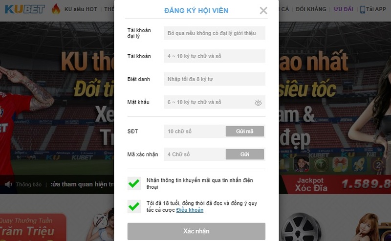 Người chơi cần đăng ký tài khoản Kubet11 để tham gia cá cược